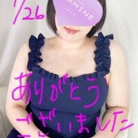 河合