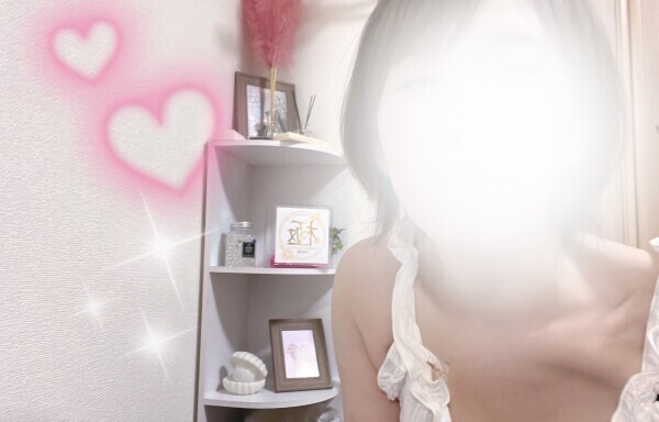 準備完了です♡
