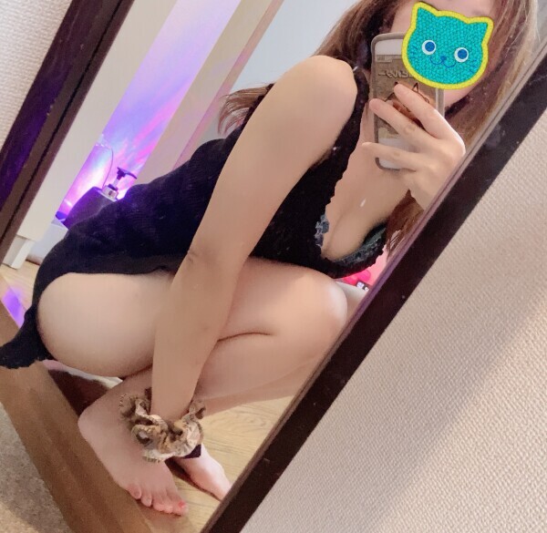 おはようございます