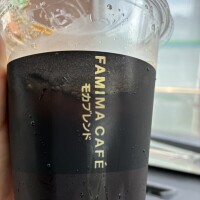 整いました