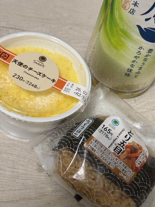 寝落ちしちゃった🥹