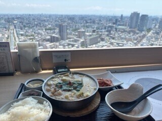 もつ好きなんです