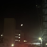 今日もありがとうございました