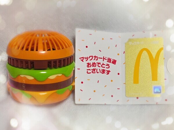 おはようございます☺️