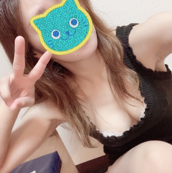 おはようございます
