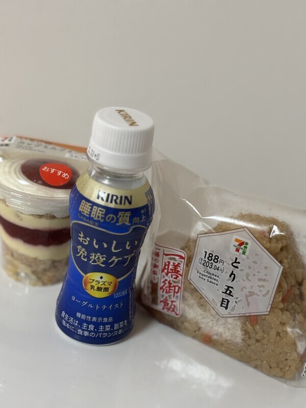 元気をありがとう🤍