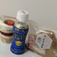 元気をありがとう🤍