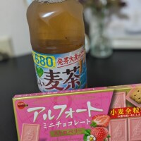 おはようございます🌞🌱