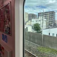 お出かけ！