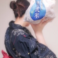 タイミング大事