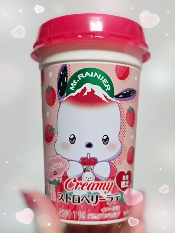 こんにちは☀️