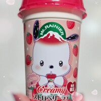 結城