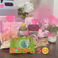 ありがとうございます😊