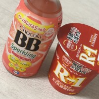 良い薬です🫶