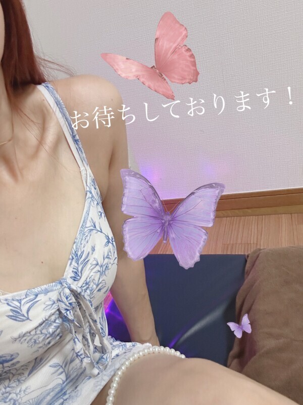 本日出勤しています！