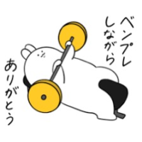 ありがとうございました😊