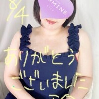 ありがとうございました