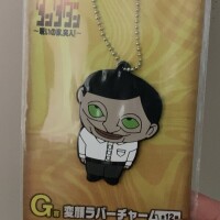 こんばんは
