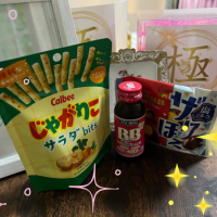 ありがとうございます☺️このあともお待ちしてます🌸