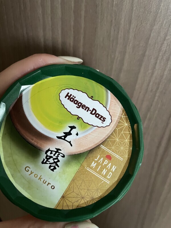 はじめての市原ルーム☺️