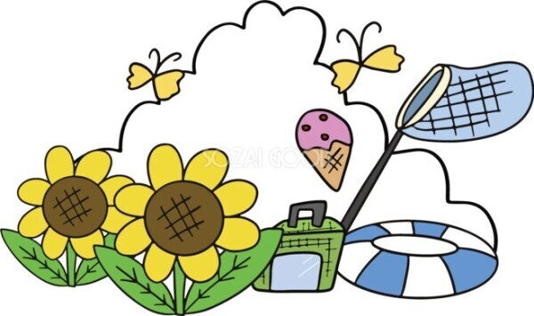 おはようございます