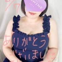 昨日のお礼です