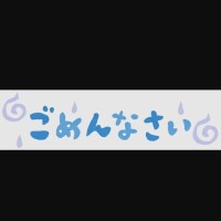 こんにちは😊