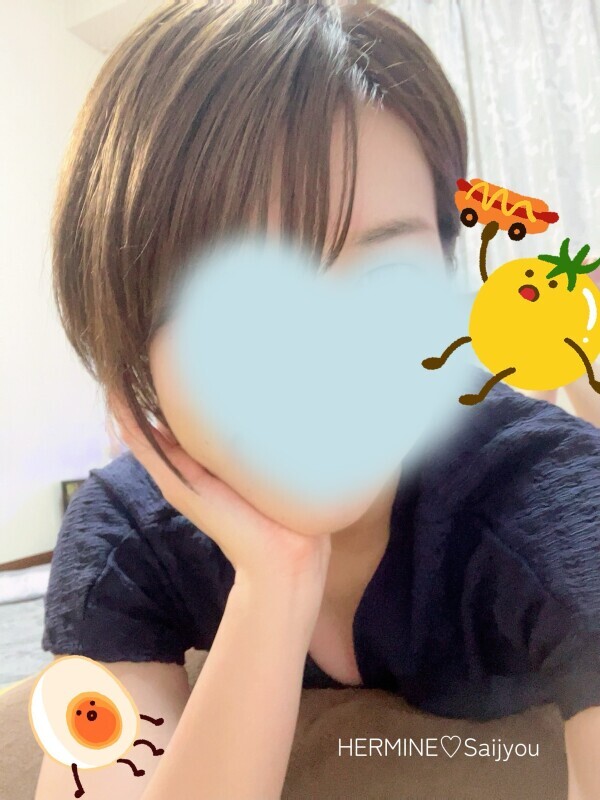 先ほどはありがとう♪