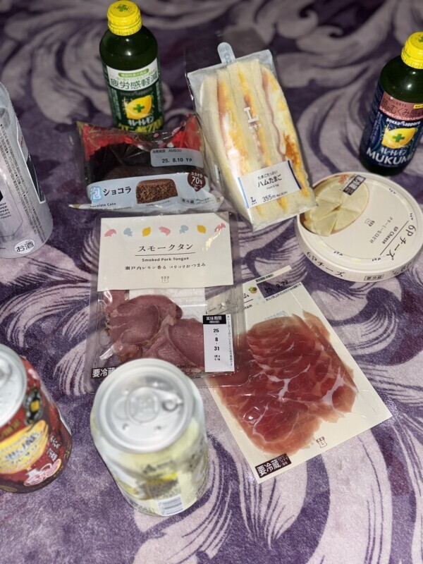 ありがとうございましたᐡ ̳ᴗ ̫ ᴗ ̳ᐡ