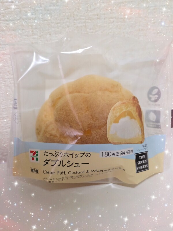 ありがとうございました💕