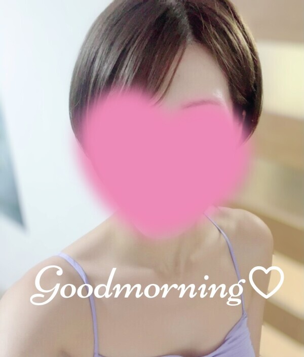 おはようございます♪