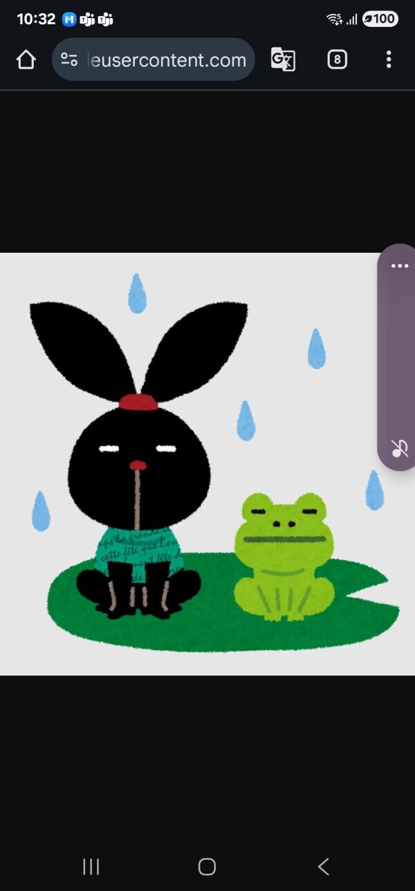 おはようございます！