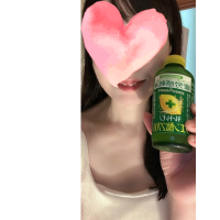 ありがとうございます😊このあとも🌷