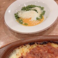 こんばんは