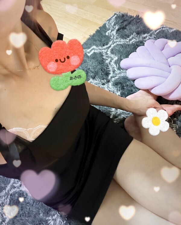 無いものねだり