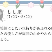 こんばんは😊