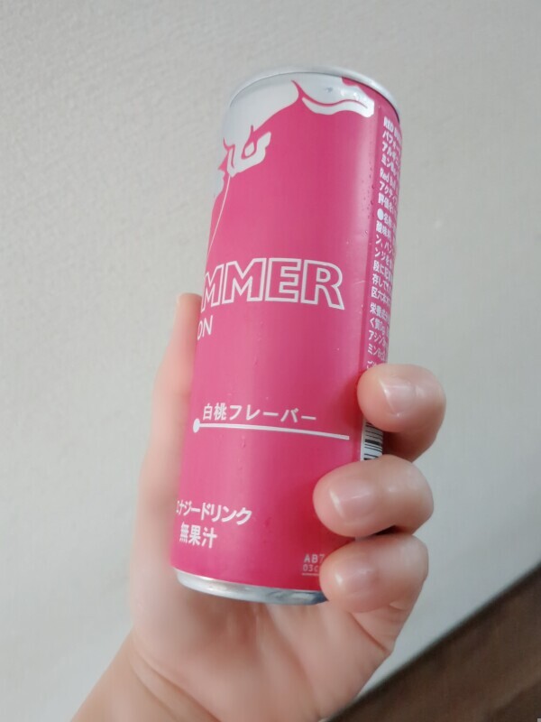 おはようございます🐰💕‪