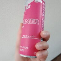 おはようございます🐰💕‪