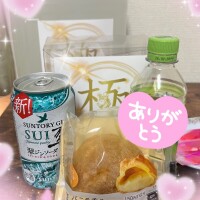 渋谷