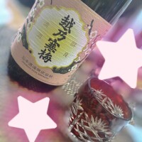 こんばんは♪
