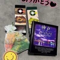 出勤します🐒