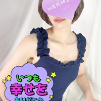 チバ着～♪
