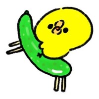おやすみなさい