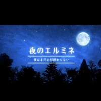 お疲れ様です✨
