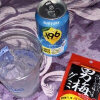 ありがとうございました🤍
