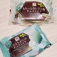 強いのがいい
