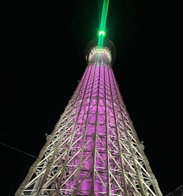 おはようございます