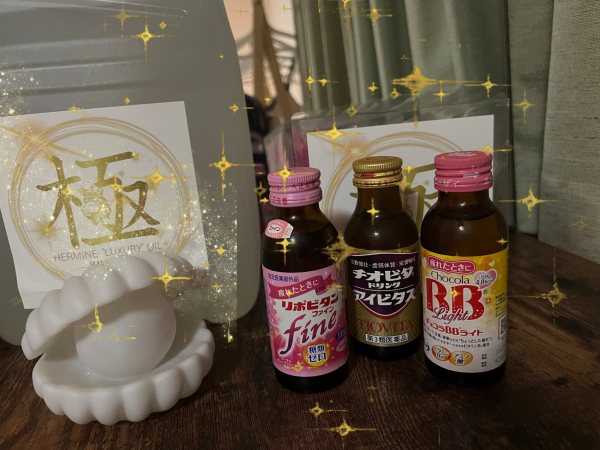 ありがとうございます😊このあとも🌻