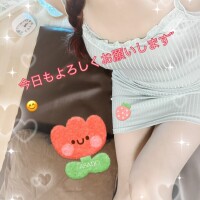 おはようございます