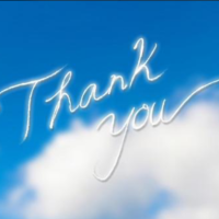 ありがとう